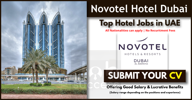 Novotel Gate Hotel