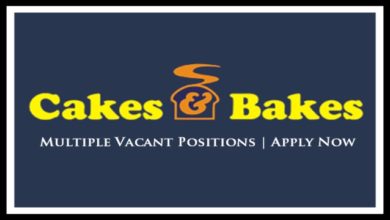Management Trainee Officer MTO Jobs January 2022 – Latest Cakes and Bakes Careers