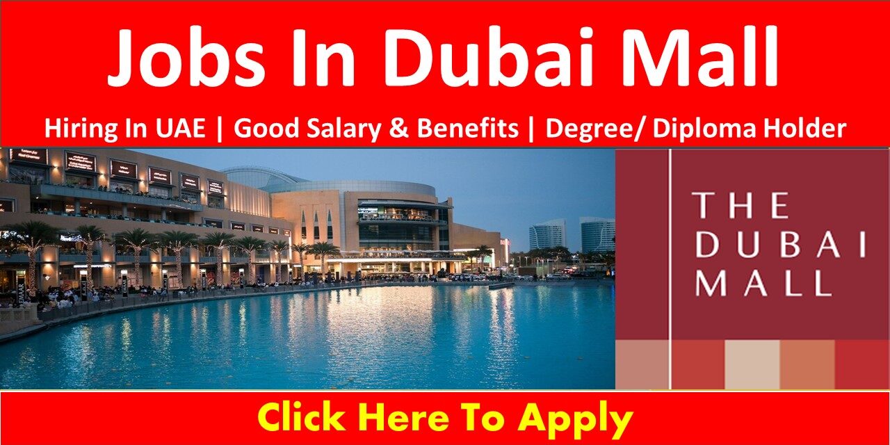 jobs in dubai mall e1662359713218