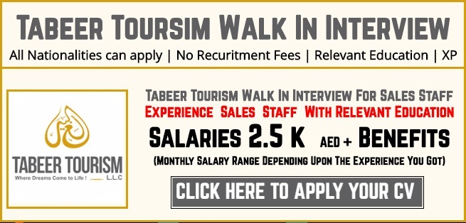 tabeer tourism abu dhabi careers