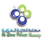 Al Dana Nurseries
