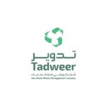 Tadweer