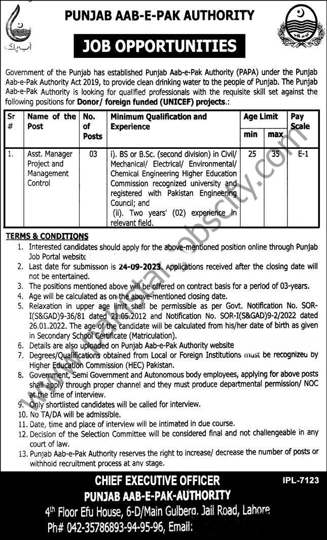 Punjab Aab E Pak Authority Jobs 03 Spetember 2023