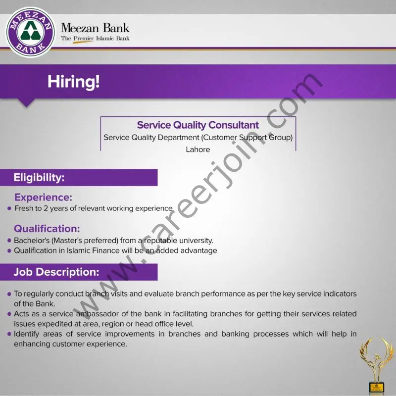 Meezan Bank JObs 9 Jan 2024