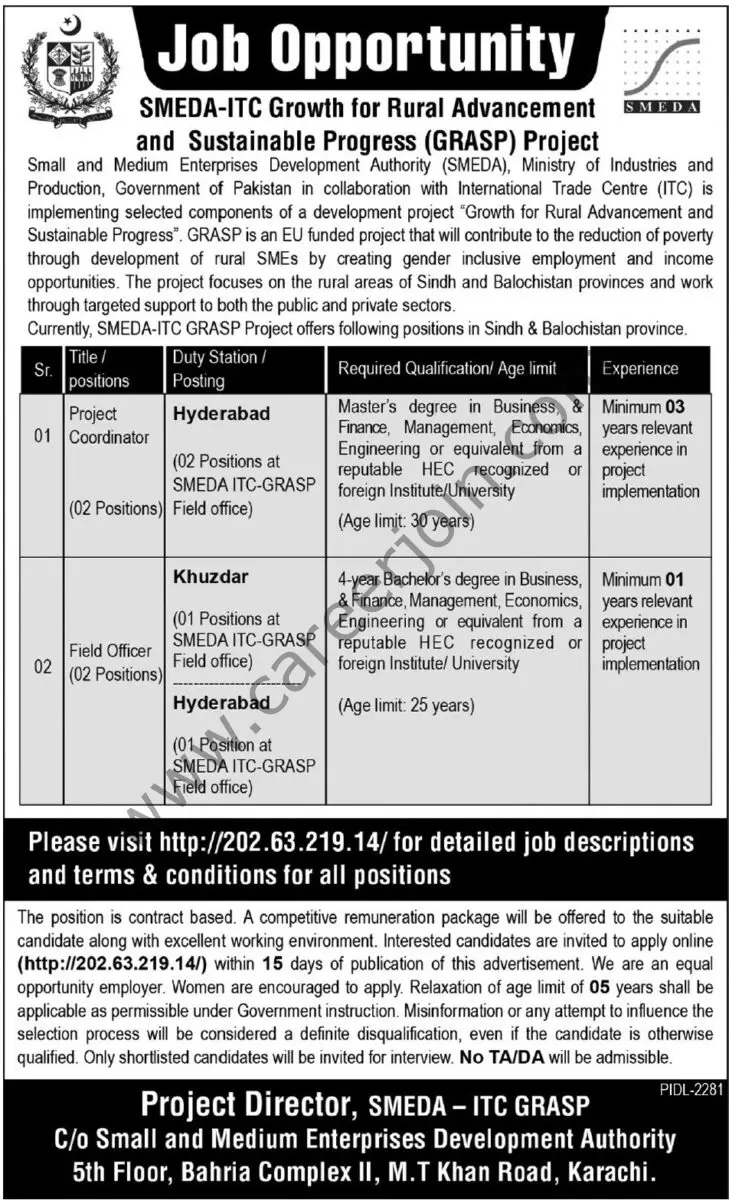 SMEDA ITC Jobs 21 January 2024 Express Tribune 729x1200 1