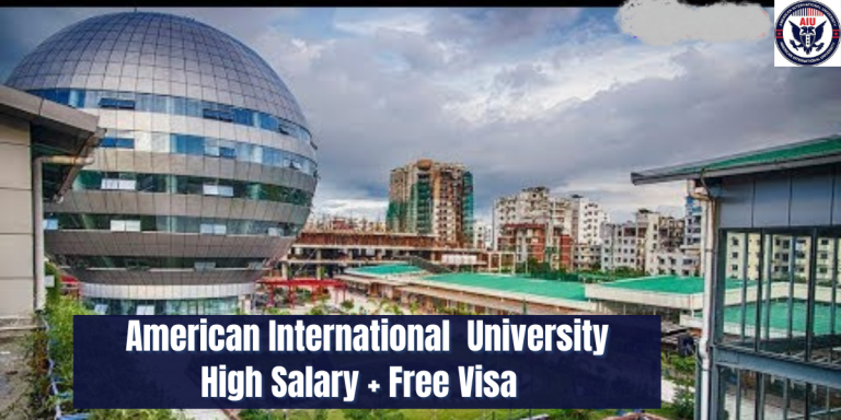 American International University